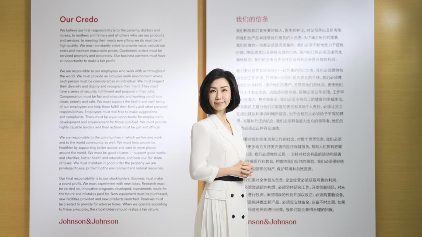 Cherry Huang China Interview Article (1)